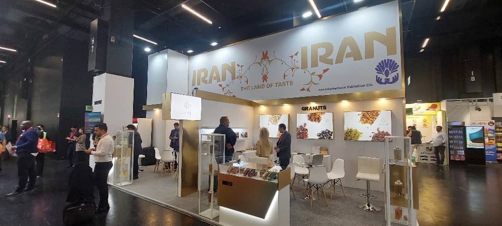 حضور قدرتمند ایران در نمایشگاه بین‌المللی Anuga 2025 آلمان